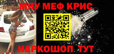 ГАЛЛЮЦИНОГЕННЫЕ ГРИБЫ Новозыбков