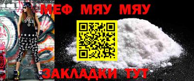 каннабис Новодвинск