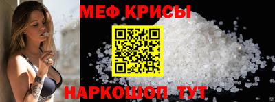 ГАЛЛЮЦИНОГЕННЫЕ ГРИБЫ Новозыбков