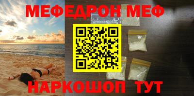 каннабис Новодвинск