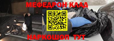 ГАЛЛЮЦИНОГЕННЫЕ ГРИБЫ Новозыбков