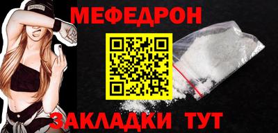 ГАЛЛЮЦИНОГЕННЫЕ ГРИБЫ Новозыбков