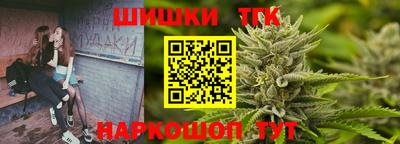 ГАЛЛЮЦИНОГЕННЫЕ ГРИБЫ Новозыбков