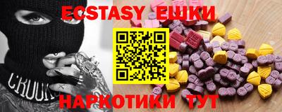каннабис Новодвинск