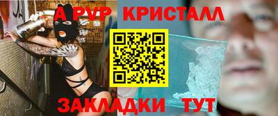 каннабис Новодвинск