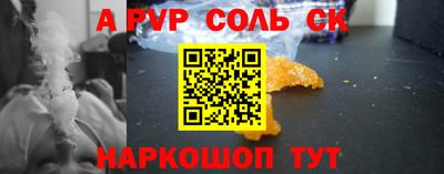 ГАЛЛЮЦИНОГЕННЫЕ ГРИБЫ Новозыбков