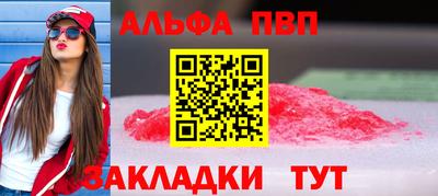 ГАЛЛЮЦИНОГЕННЫЕ ГРИБЫ Новозыбков