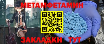 ГАЛЛЮЦИНОГЕННЫЕ ГРИБЫ Новозыбков