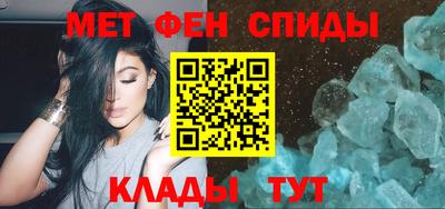 ГАЛЛЮЦИНОГЕННЫЕ ГРИБЫ Новозыбков