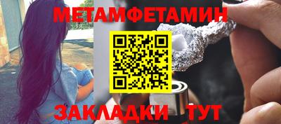 ГАЛЛЮЦИНОГЕННЫЕ ГРИБЫ Новозыбков
