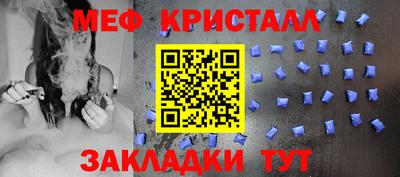 ГАЛЛЮЦИНОГЕННЫЕ ГРИБЫ Новозыбков